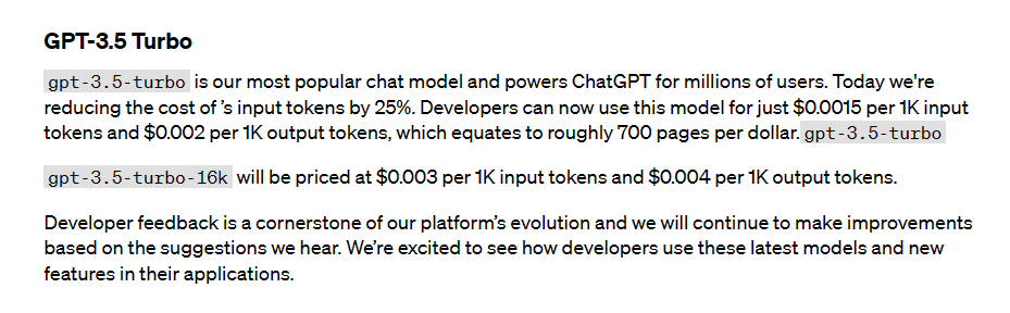 ChatGPT重大更新，更好用也更便宜了！