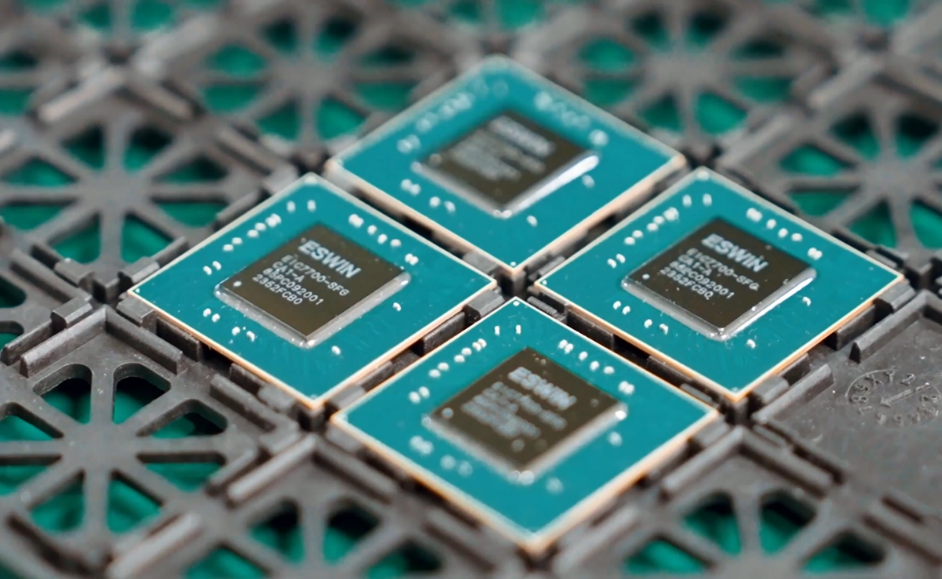 奕斯伟计算公司在最新的RISC-V边缘计算SoC中将SiFive CPU、Imagination GPU 和自有NPU 结合集成