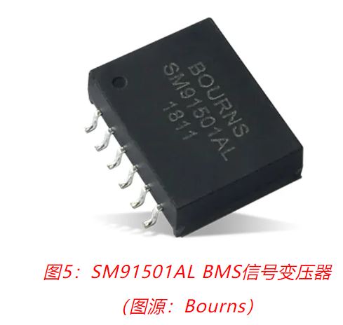 图5：SM91501AL BMS信号变压器.JPG