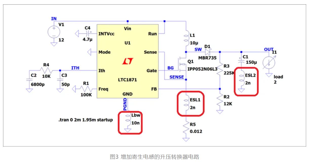 图3 增加寄生电感的升压转换器电路.JPG