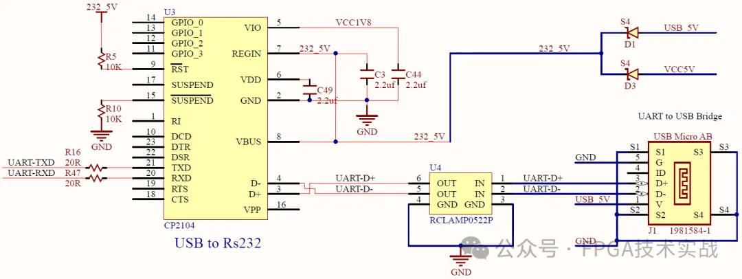 图3：USB转RS232电路图.png