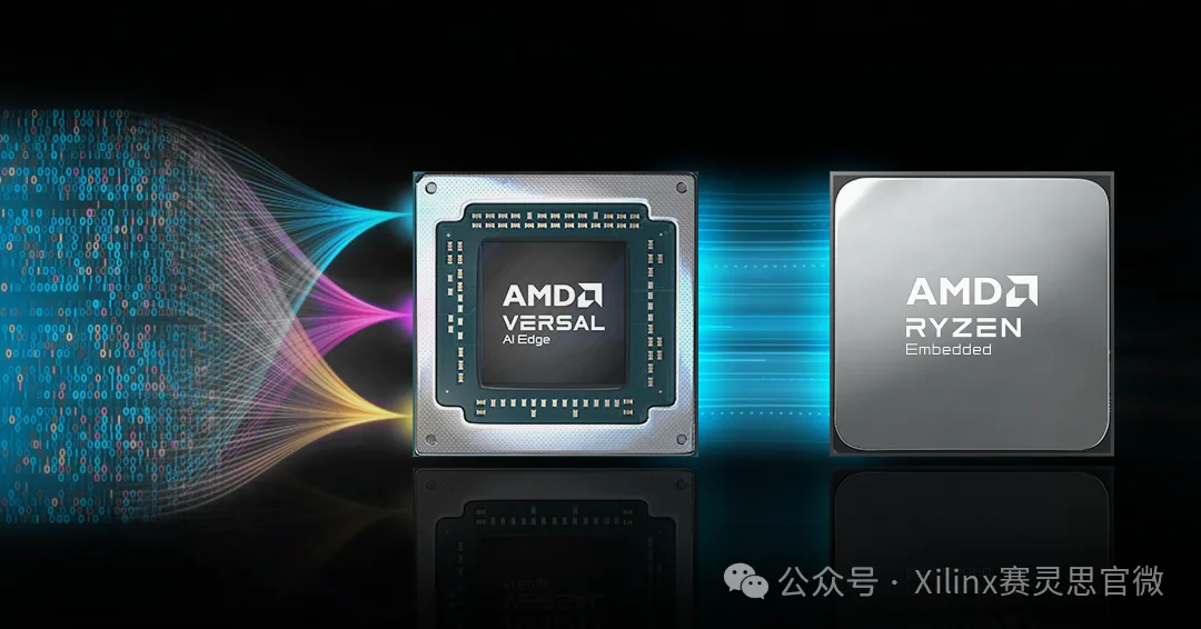 AMD Embedded.png