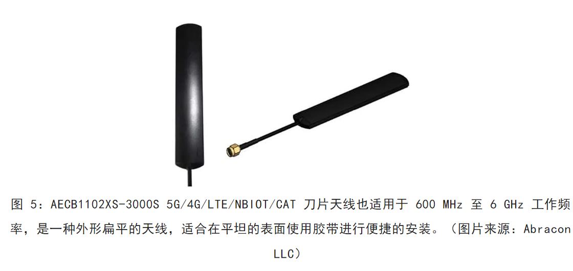 图 5：AECB1102XS-3000S.JPG