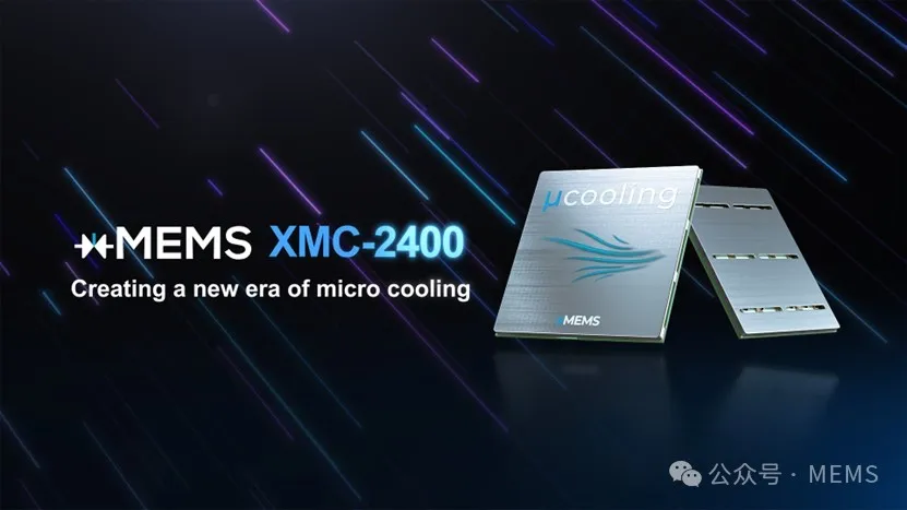 XMC-2400-1.png