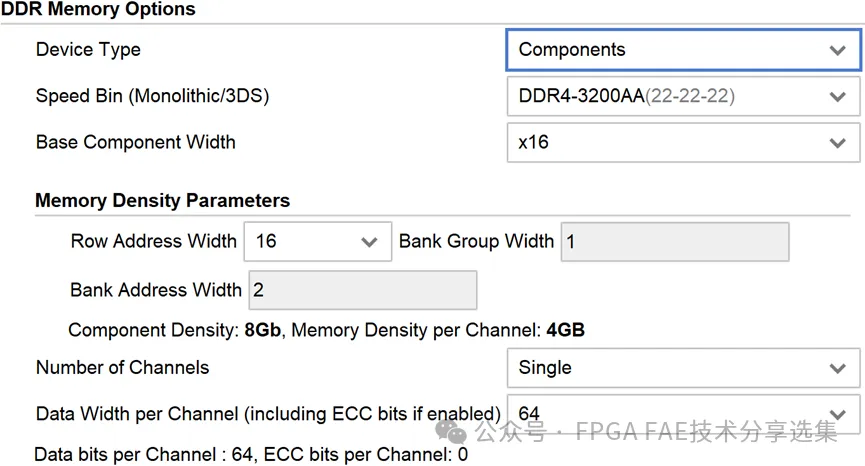 图5数据位宽为64位的DDR4MC硬核的配置.png