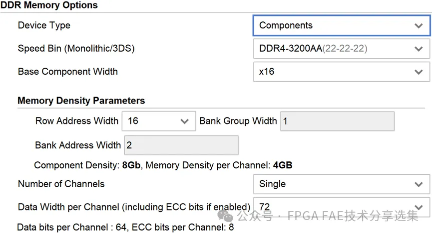 图6 数据位宽为72位的DDR4MC硬核的配置.png