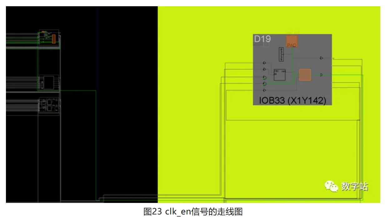 图23 clk_en信号的走线图.JPG