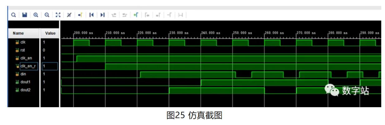 图片图25 仿真截图.JPG