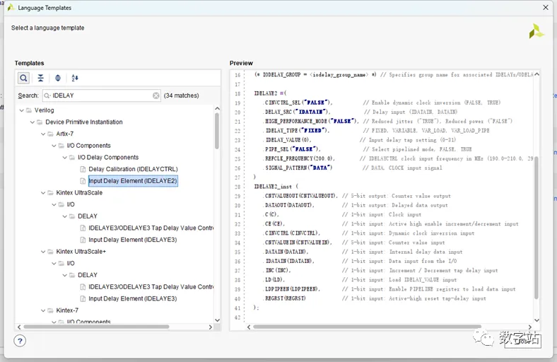 图14在vivado中获取IDELAYE2原语模板.png