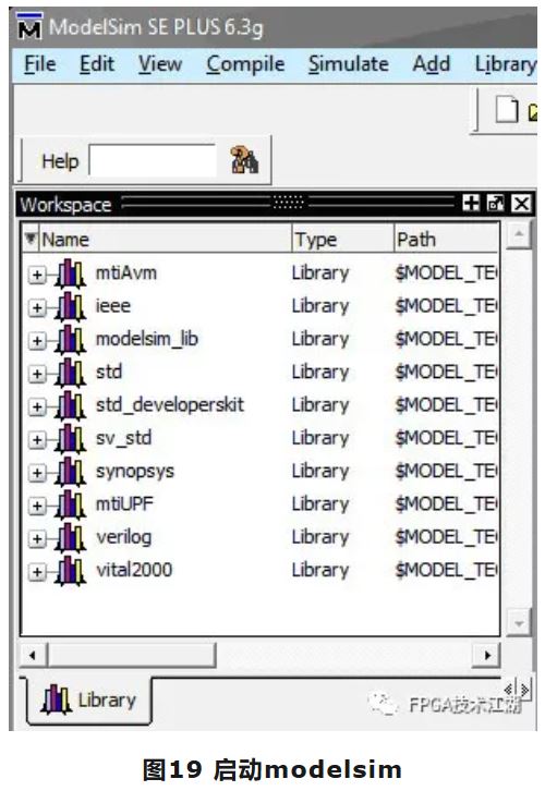 图19 启动modelsim.JPG