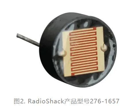 图2. RadioShack.JPG