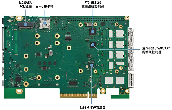 Mercury+ PE3底板下视图.png