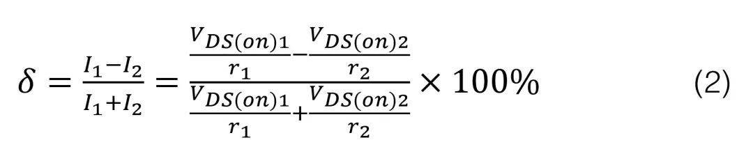 （2）.png