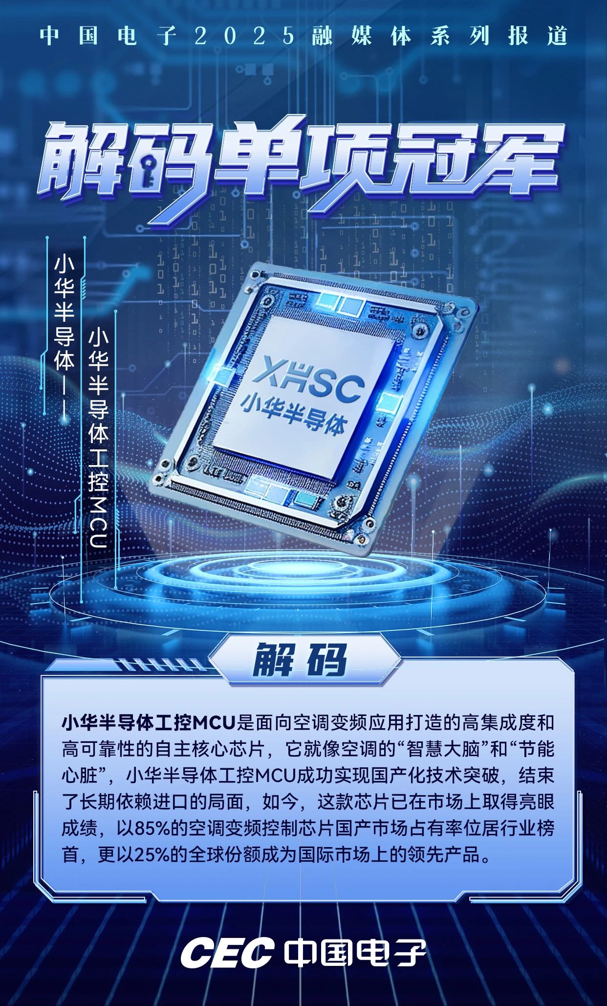 1748941347132578.jpg
