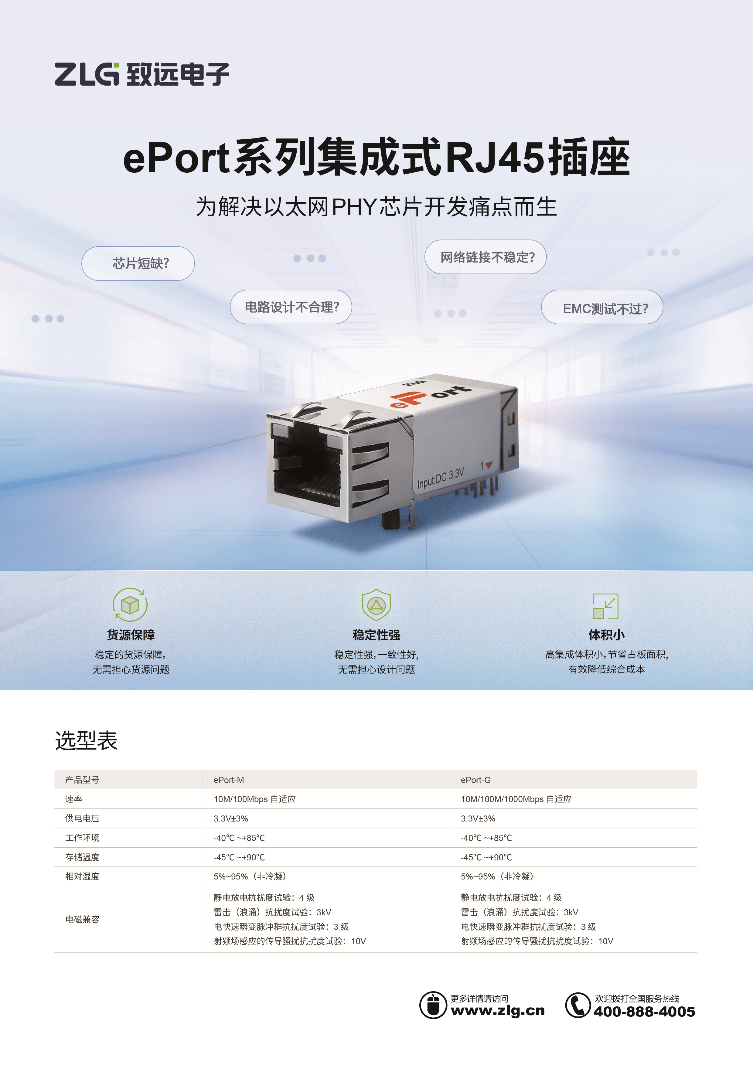 企业微信截图_16621050253317-min.png