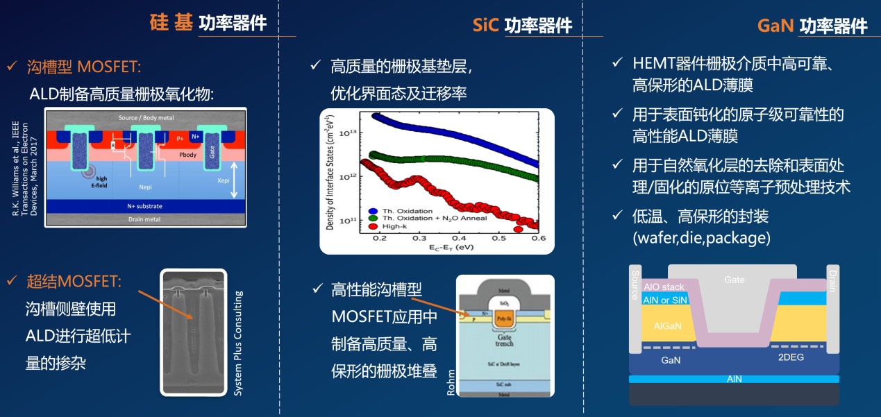 思锐智能新闻稿配图-5.jpg