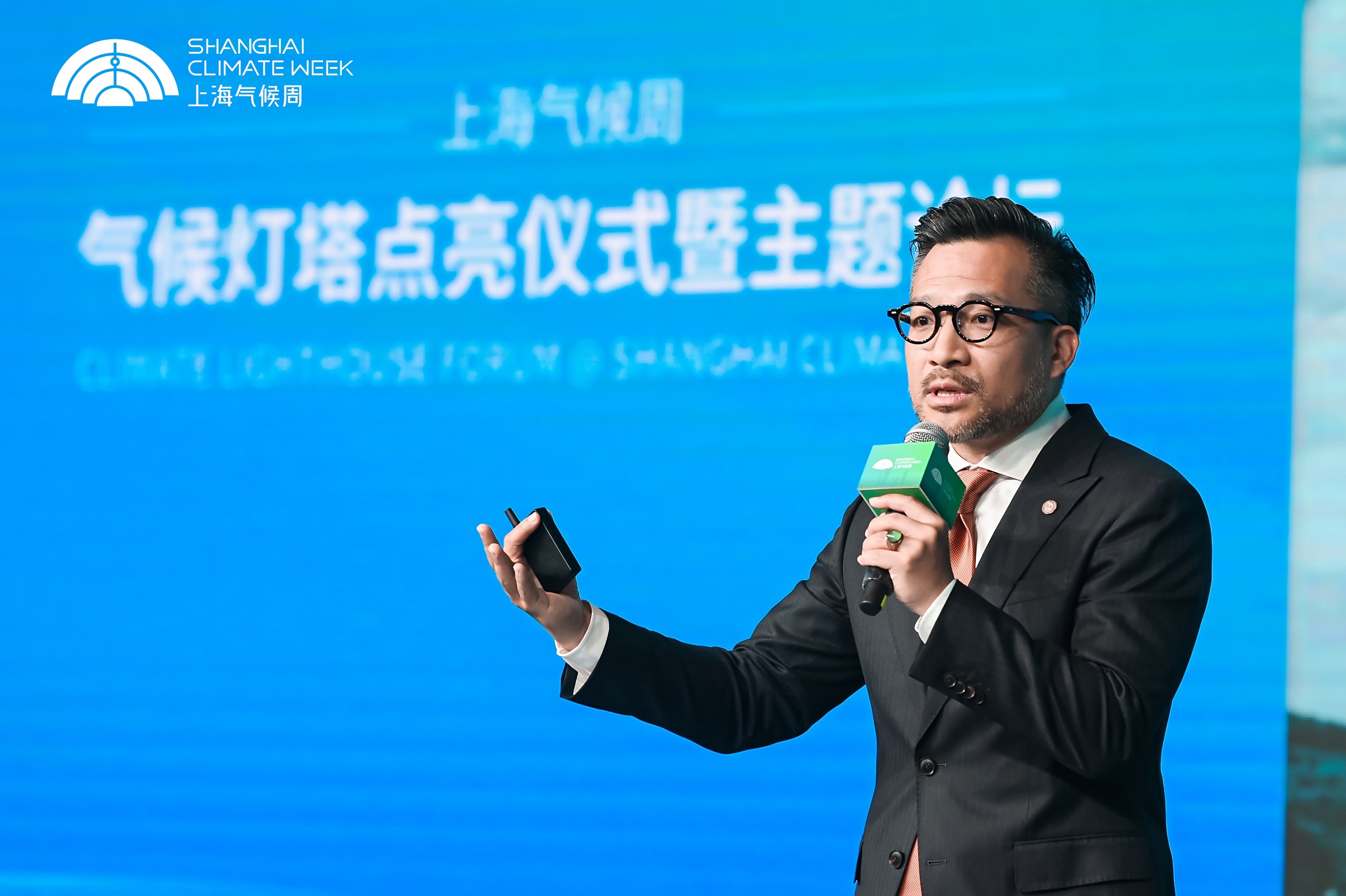 02 罗克韦尔自动化（中国）有限公司总裁石安发表“气候灯塔引领可持续发展”主题演讲.jpg