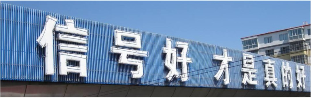 得翼通信新闻稿配图-4.jpg