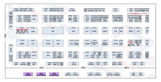 SENSOR CHINA新闻稿配图-3.2.jpg