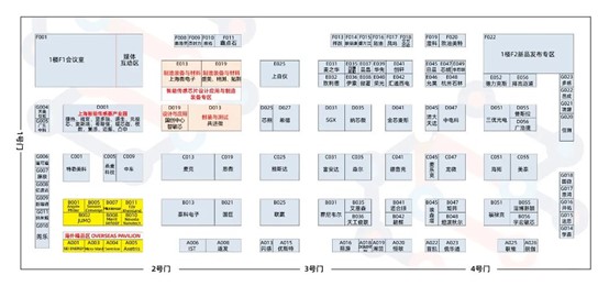 SENSOR CHINA新闻稿配图-3.1.jpg