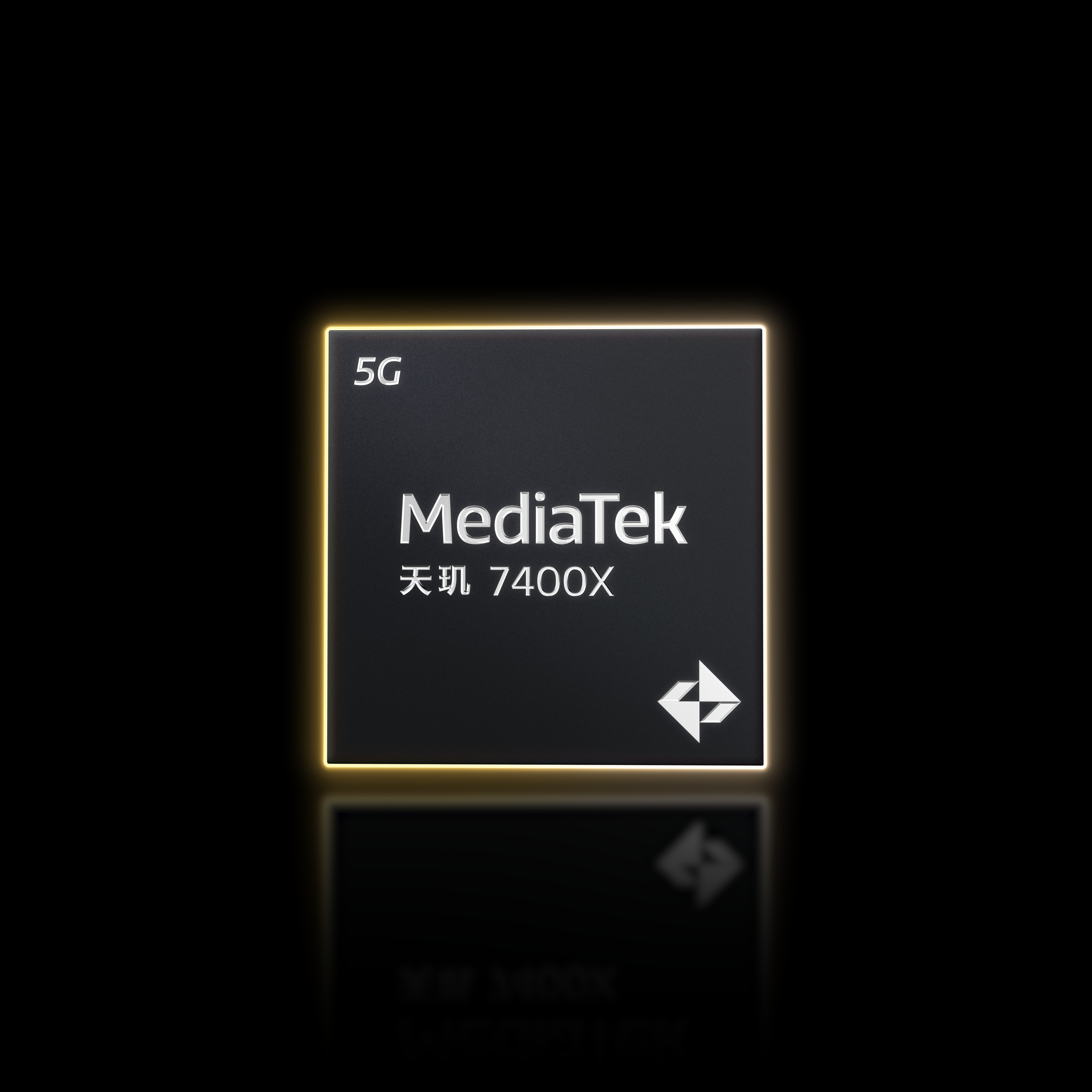 【参考配图-2】MediaTek 天玑7400X.jpg