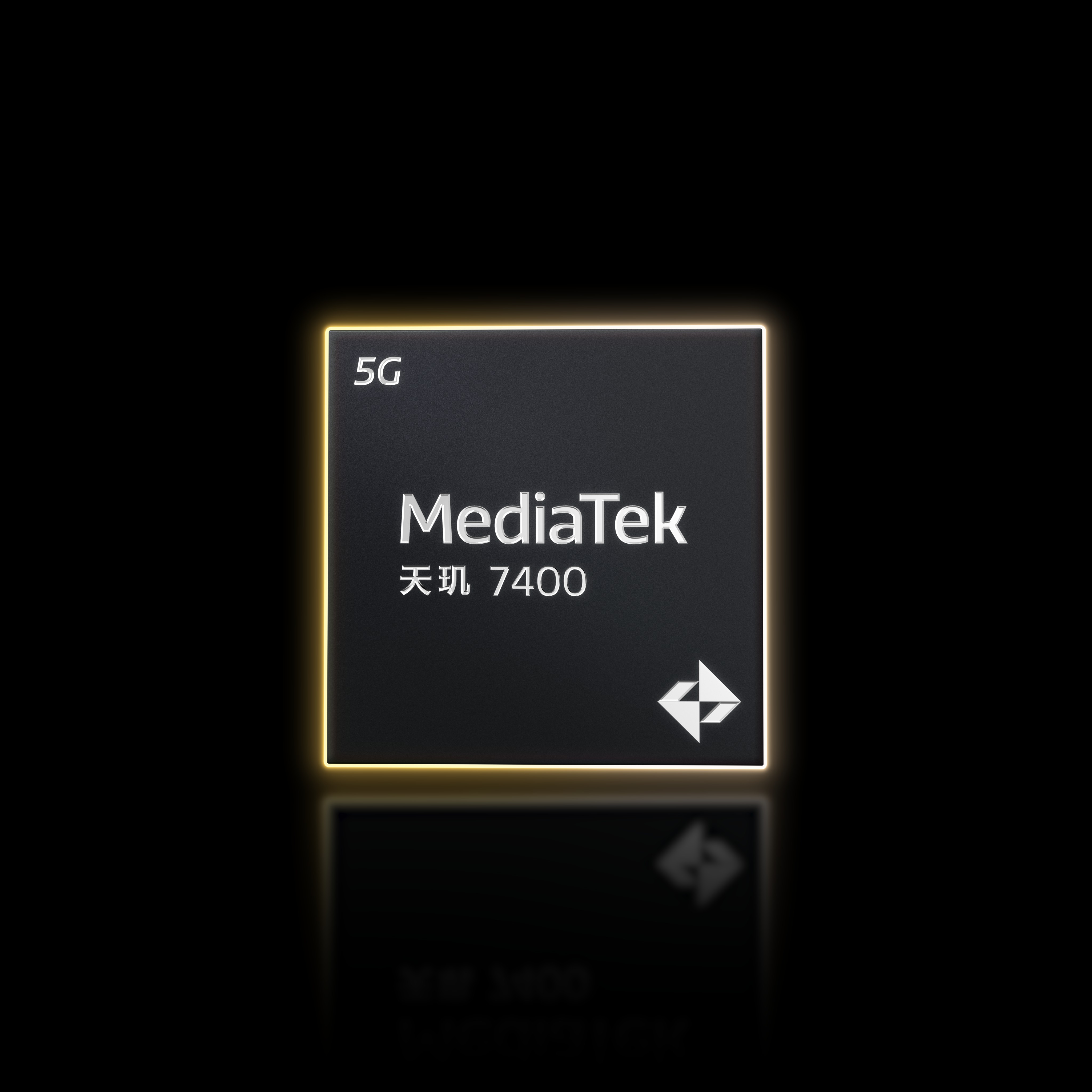 【参考配图-1】MediaTek 天玑7400.jpg