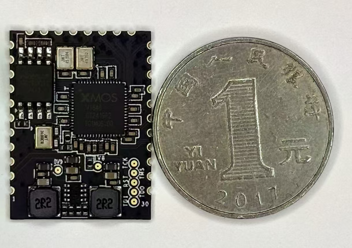 图片3—XU316多路音频解码器模组_XMOS.jpg