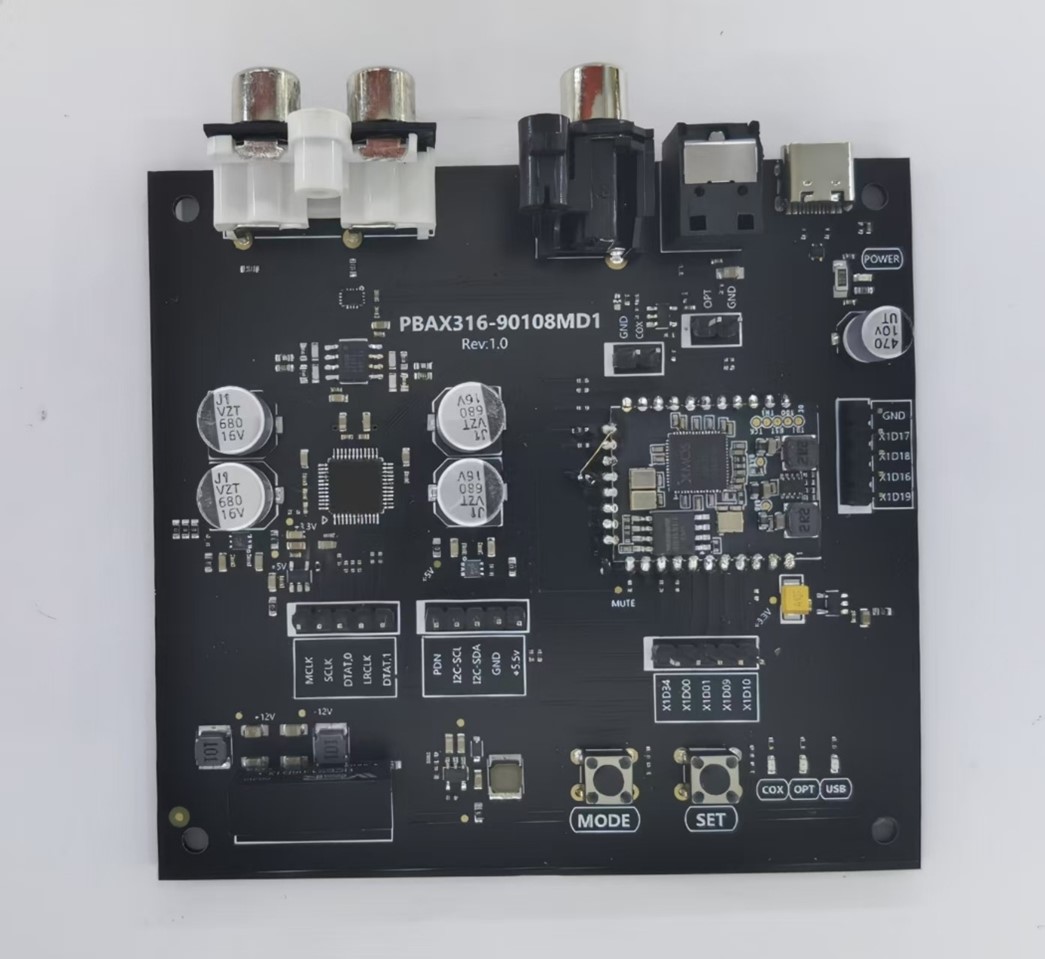 图片2—XU316 Hi-Fi多路音频解码器评估板_XMOS.jpg