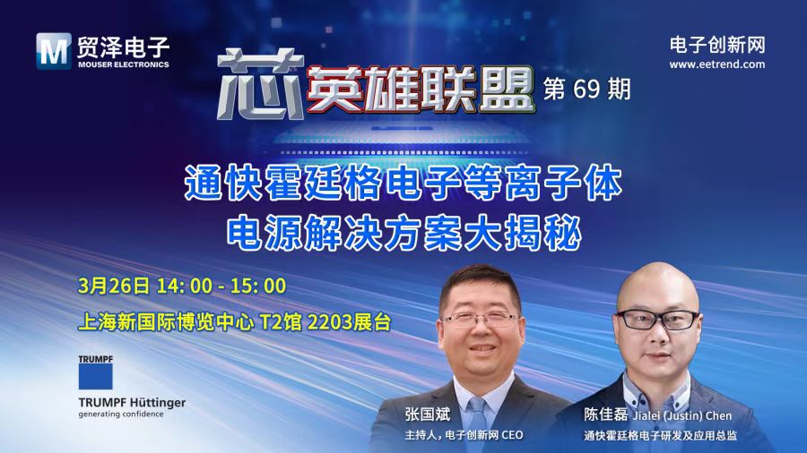 1741921886194337.jpg 微信图片_20250314105916.jpg