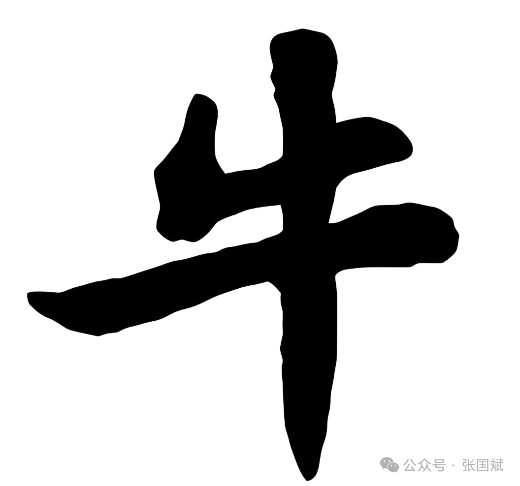 12.png