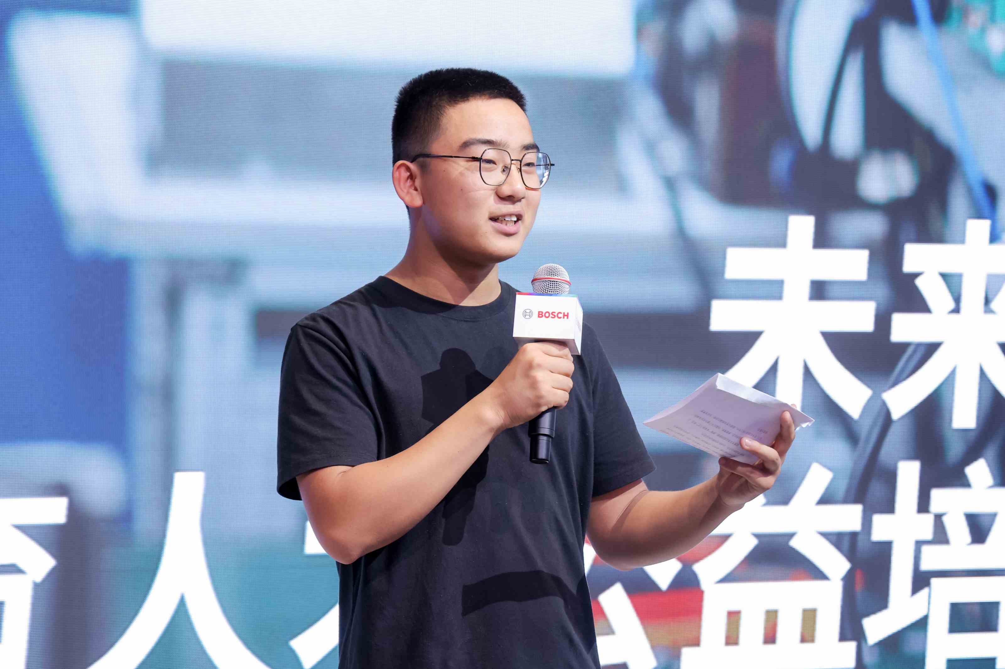 02 - 苏州百年职业学院学生代表朱志煜发言 (1).jpg