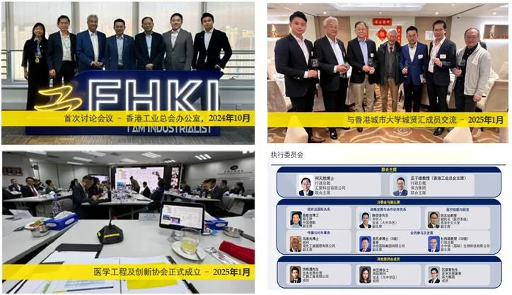 微信图片_20250427100741.png
