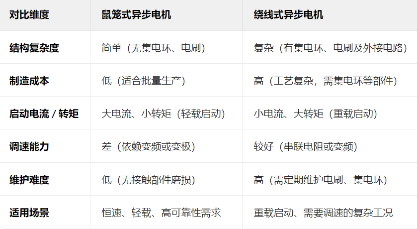 微信图片_20250516104701.png