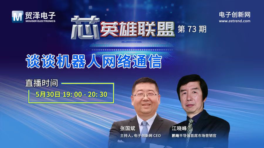 1747883257887499.jpg 微信图片_20250522104339.jpg