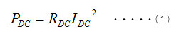 使用直流阻抗（Rdc）和电流的直流成分（Idc）可用以下公式表示