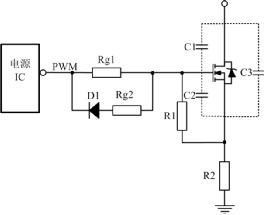 图 3 加速MOS关断