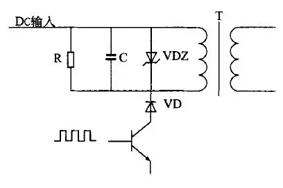 图2 RCD浪涌电压吸收回路