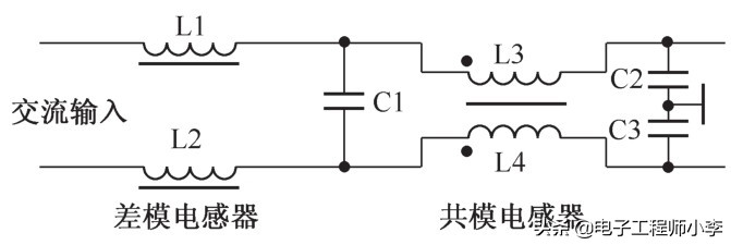 共模和差模电感器电路