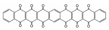 图4 DBHQ分子结构式