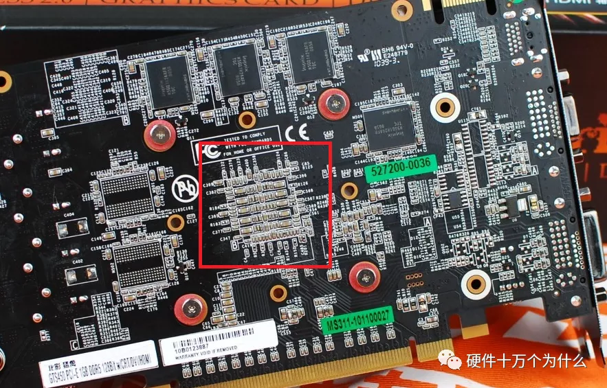 去耦电容的用量
