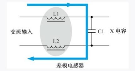 差模电感器电路