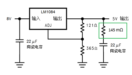图5：LM1084示意图—带ESR