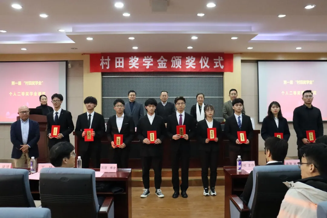 个人二等奖颁奖 辻篤