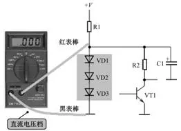 测量二极管上直流电压接线示意图