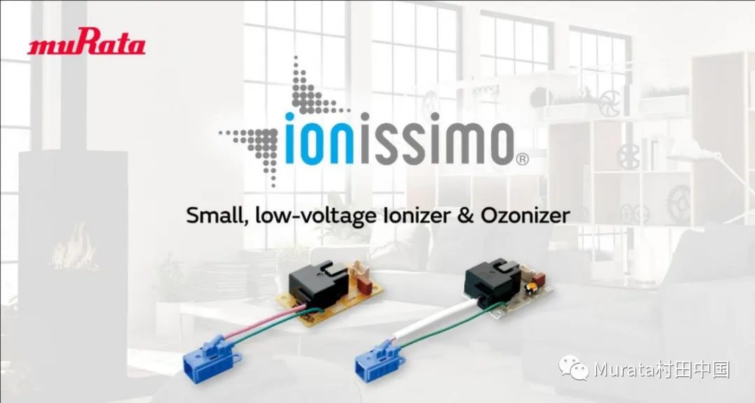 Ionissimo