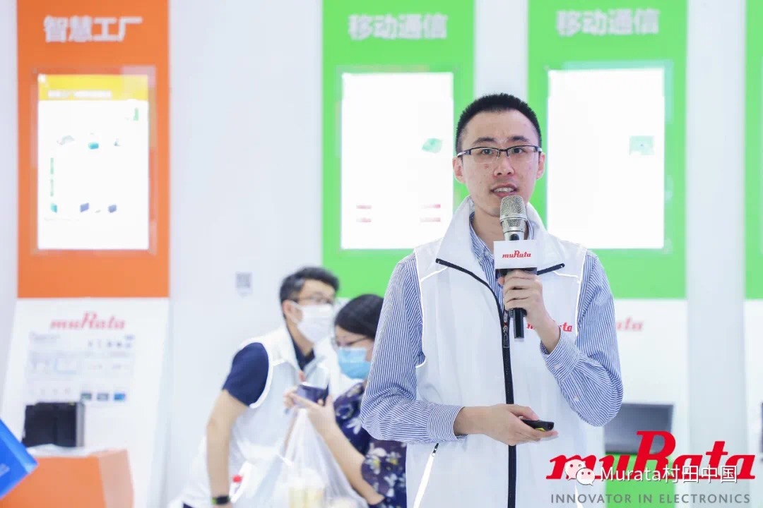 智慧出行应用中的村田电池