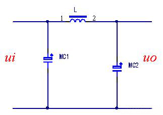 LC-π型滤波