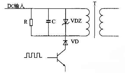 RCD浪涌电压吸收回路