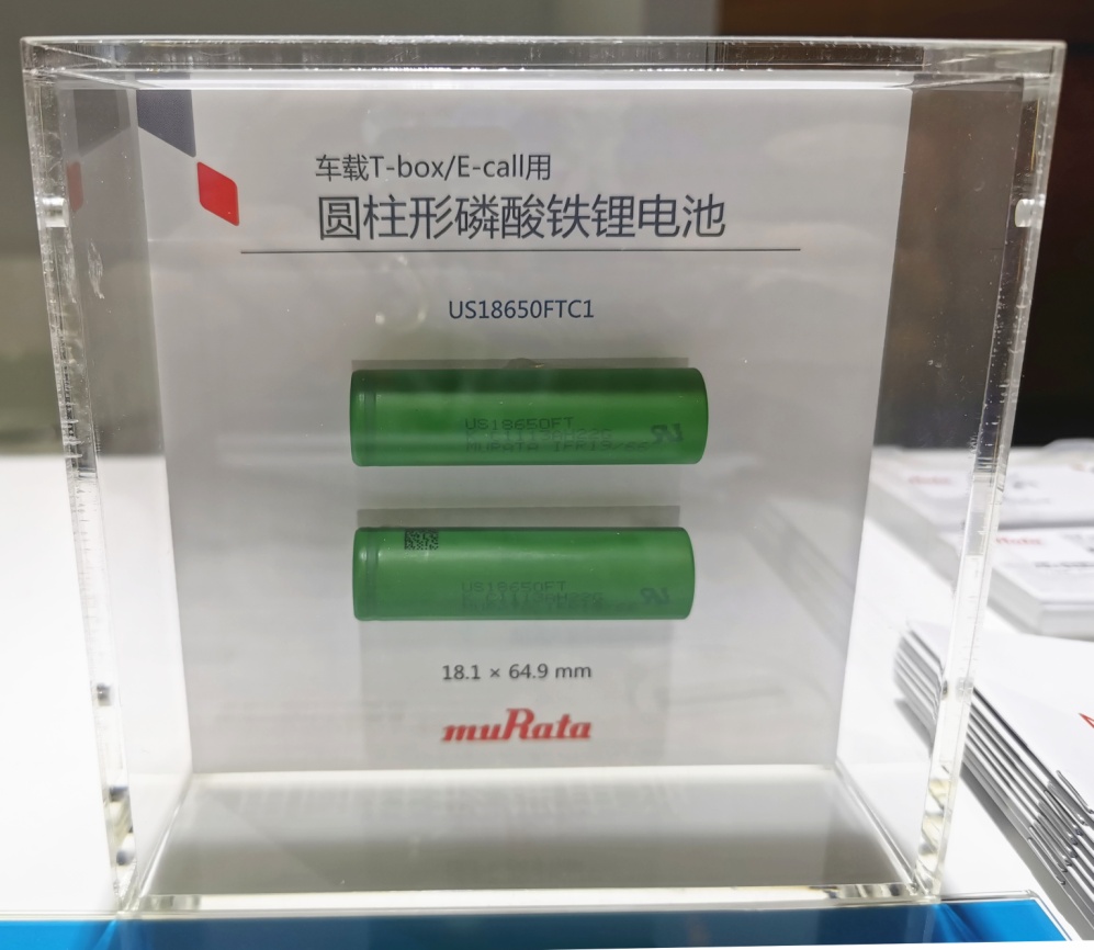 村田圆柱形锂电池产品